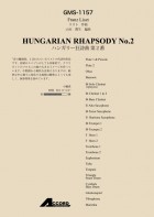 06060317_5b17524b2b890